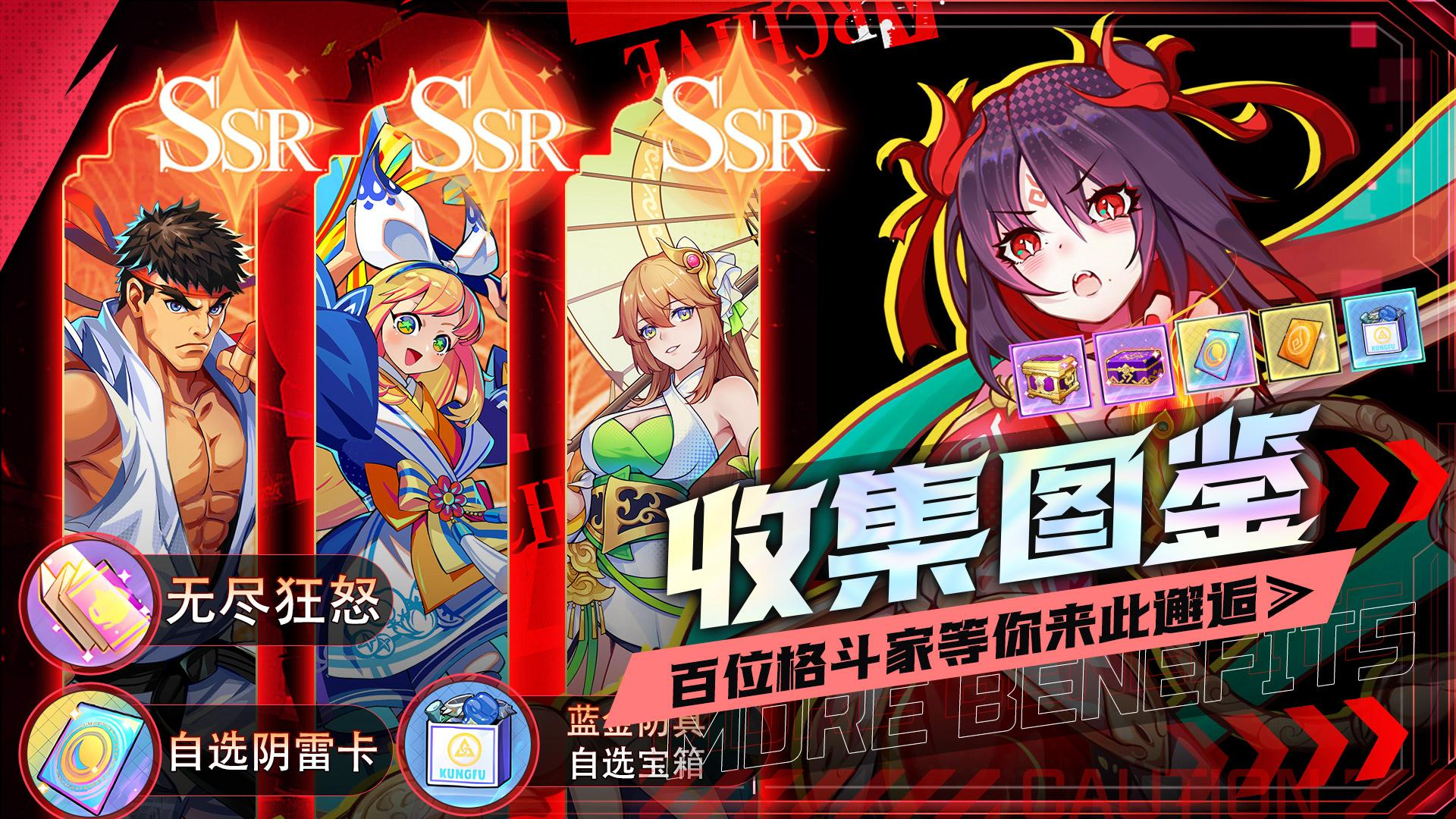 暗夜地城截图4