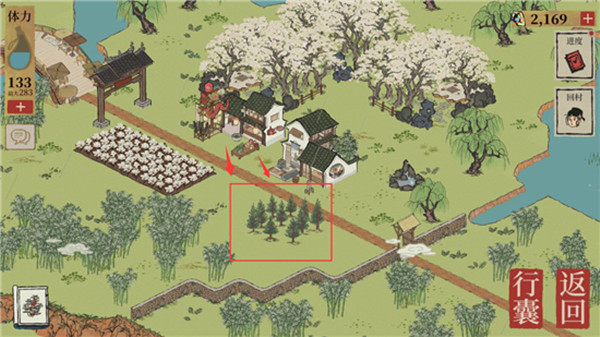 江南百景图渡口怎么建