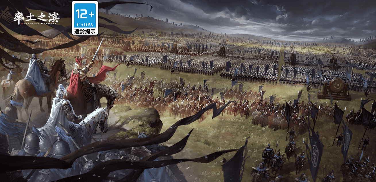 率土之滨三星吕蒙怎么组大都督 率土之滨三星吕蒙怎么组大都督