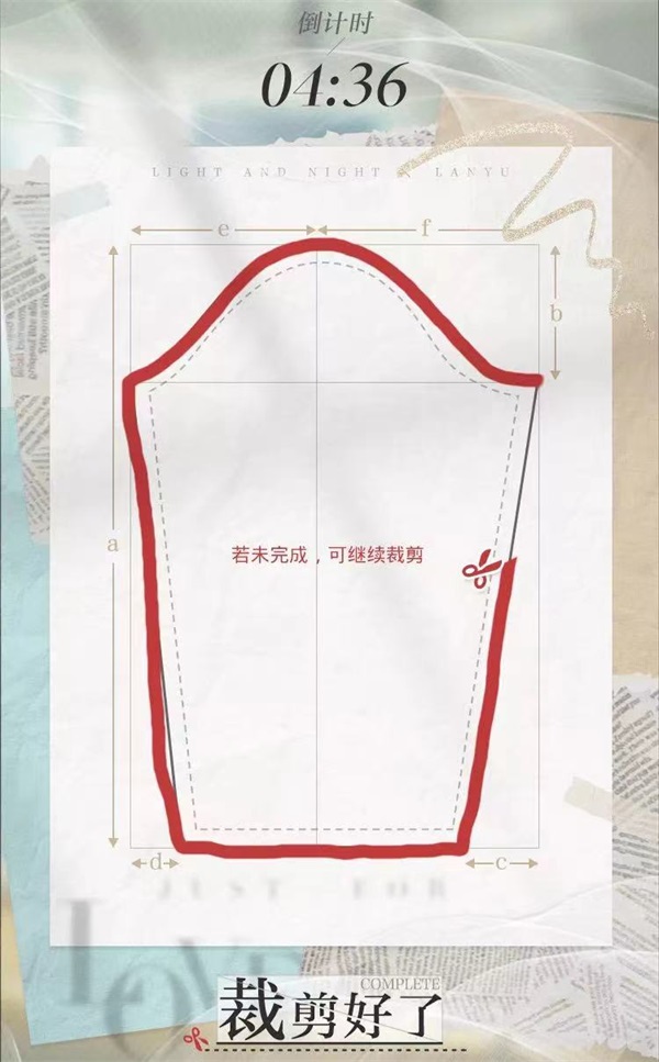 光与夜之恋卡技能哪个好