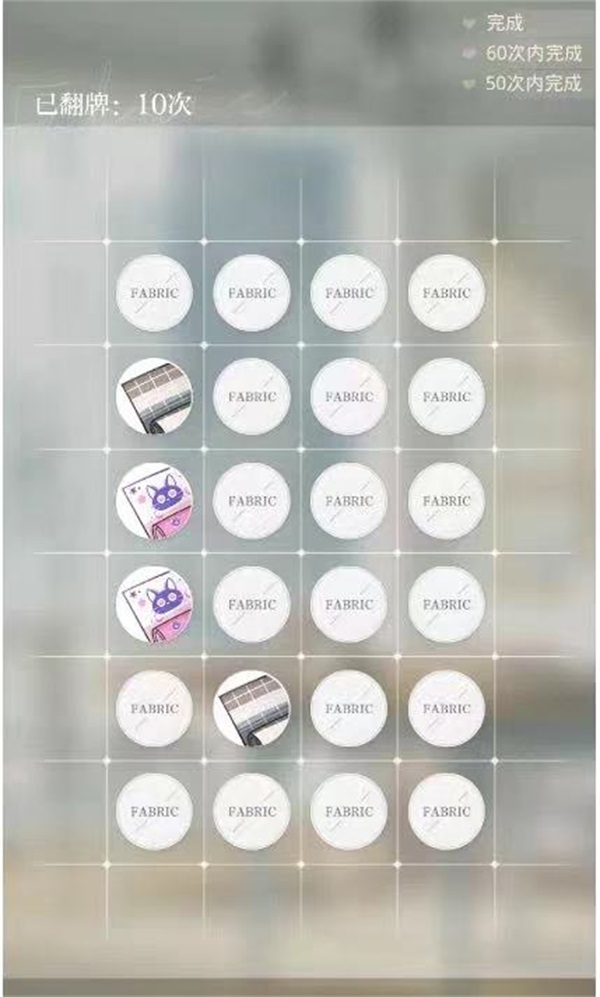 光与夜之恋卡技能哪个好
