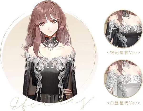 光与夜之恋卡技能哪个好