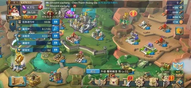 王国纪元718普通怎么过