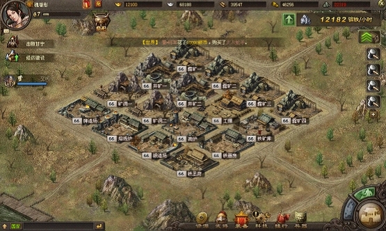 攻城掠地荀攸副本怎么过