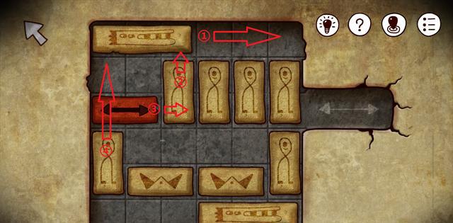 迷失岛2远古符石怎么放