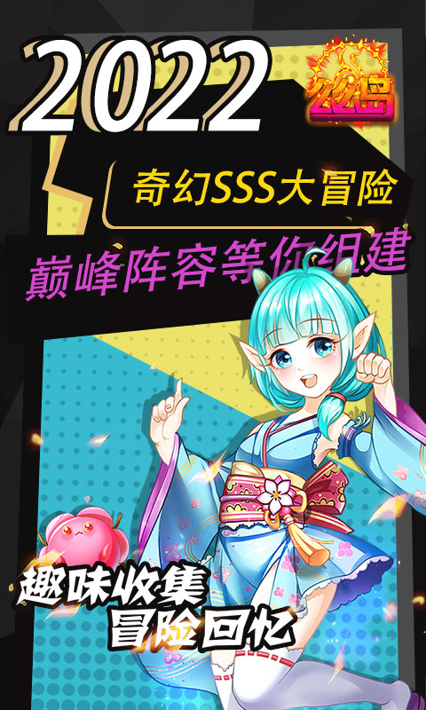 么么岛截图1