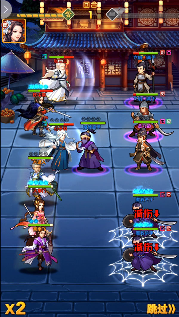 大掌门奇石有哪些