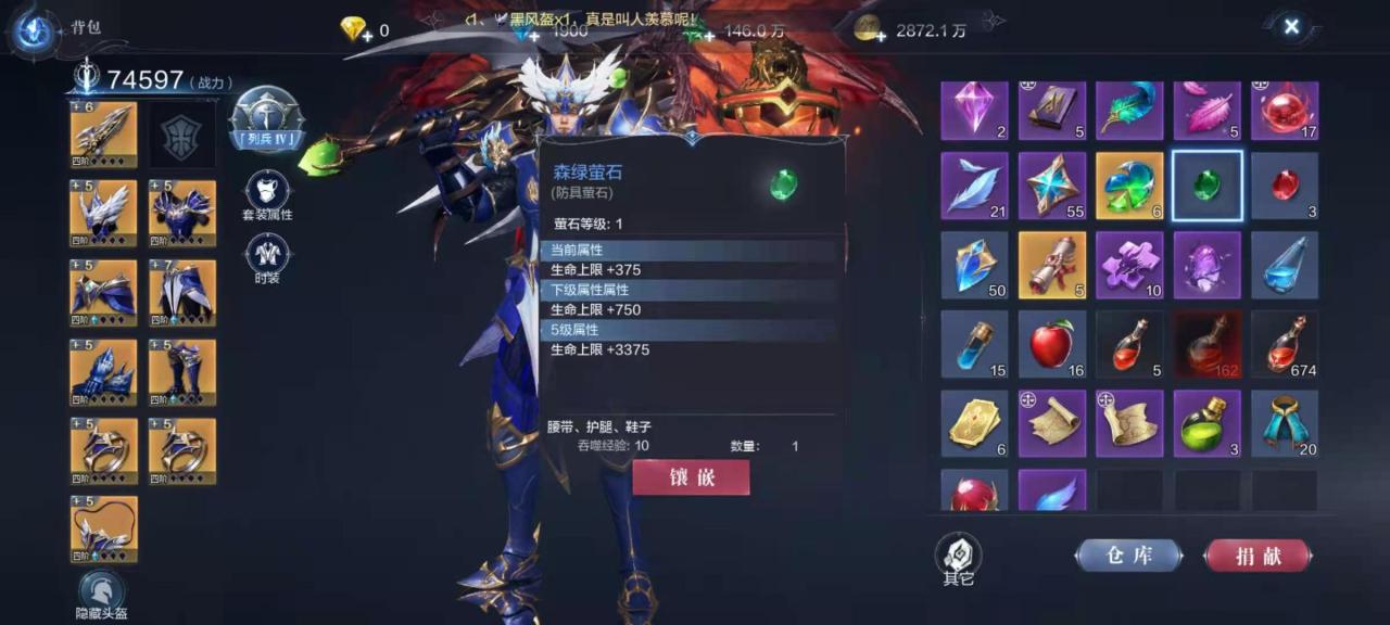 全民奇迹2怎么刷副本