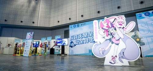 上海公安 x 赛尔号IP齐聚上海CP29，展会活动回顾