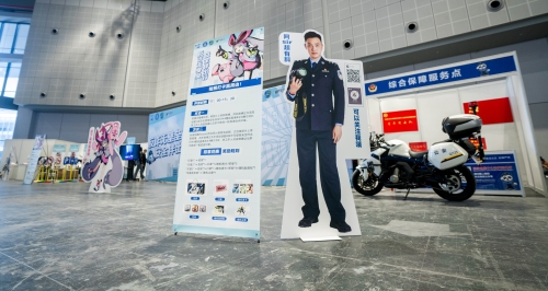 上海公安 x 赛尔号IP齐聚上海CP29，展会活动回顾
