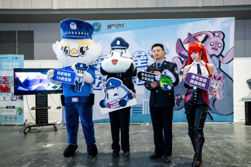 上海公安 x 赛尔号IP齐聚上海CP29，展会活动回顾