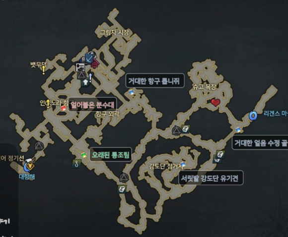 失落的方舟奥雷哈鲜肉在哪多