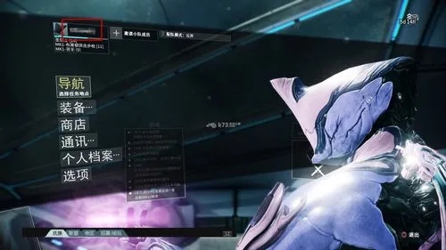 星际战甲6段近战武器推荐