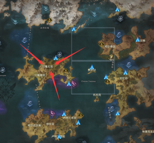 失落的方舟奥雷哈鲜肉在哪多