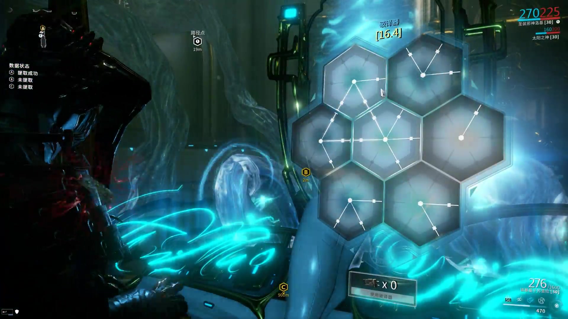 星际战甲6段近战武器推荐