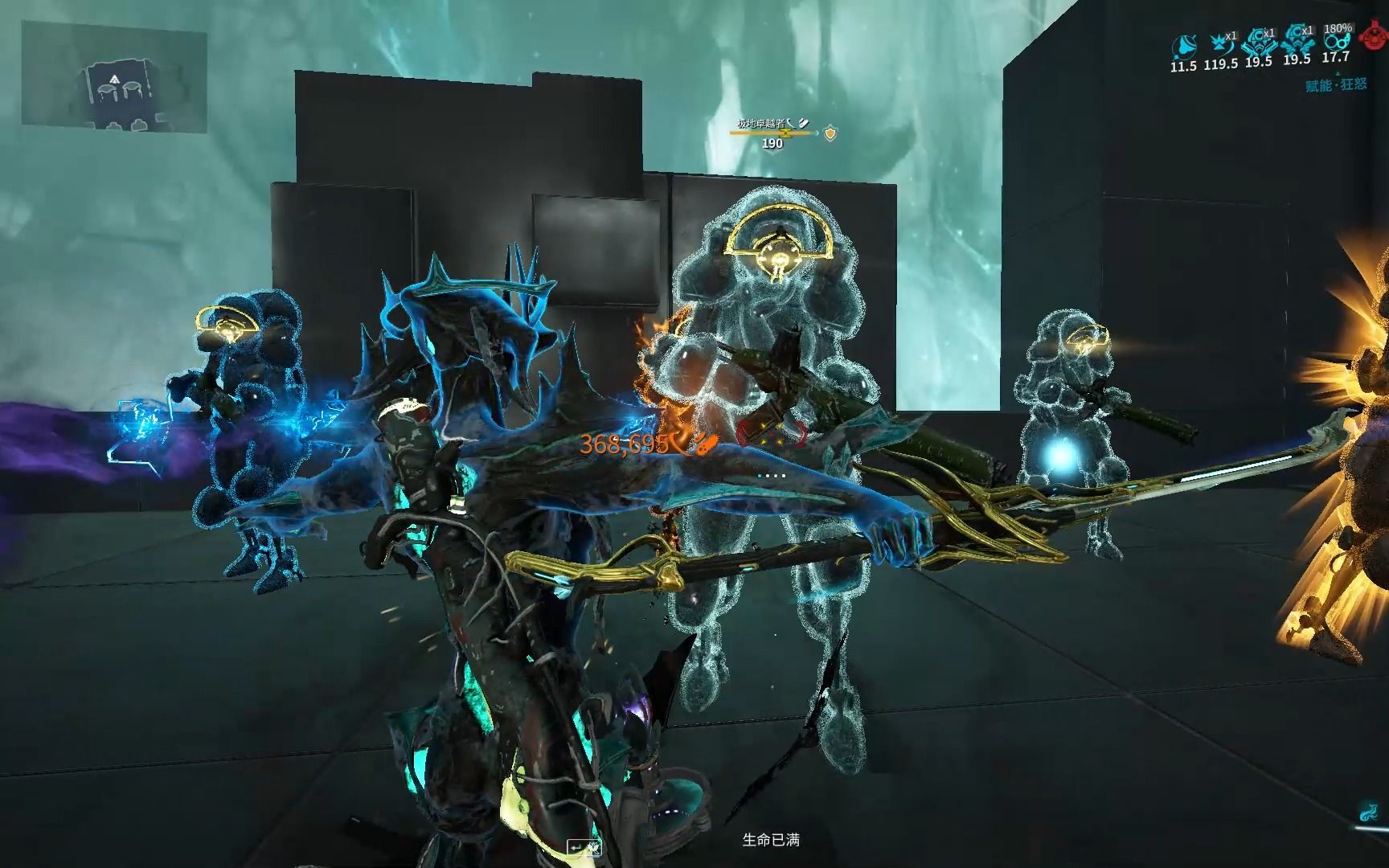 星际战甲槽位不够怎么办呀