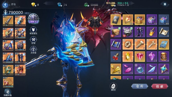 全民奇迹2怎么刷副本