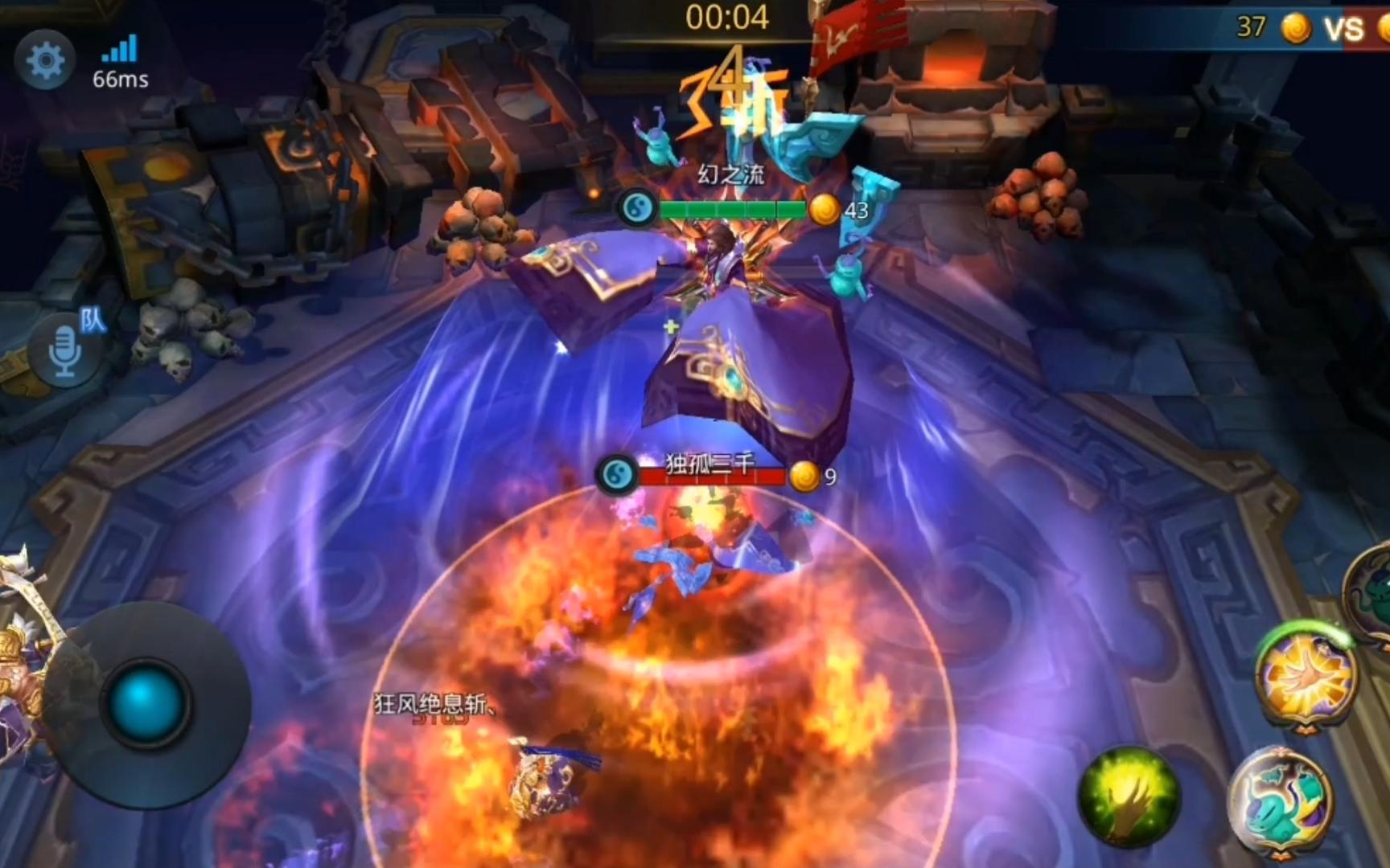 乱斗西游2第28章怎么过