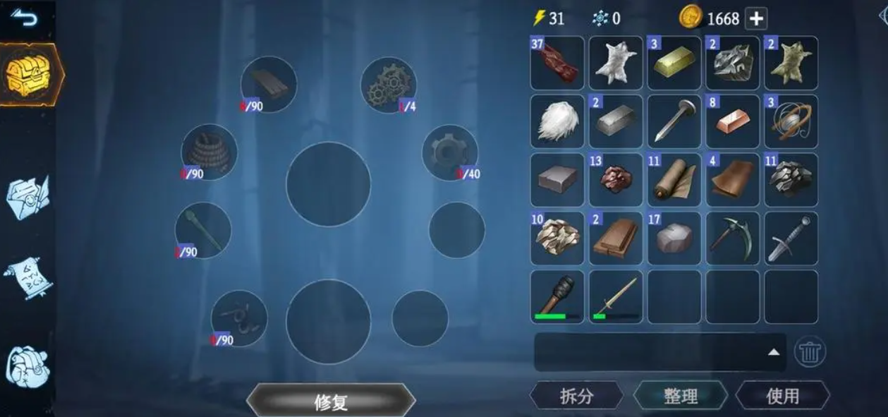 冰原守卫者怎么建好看的房子