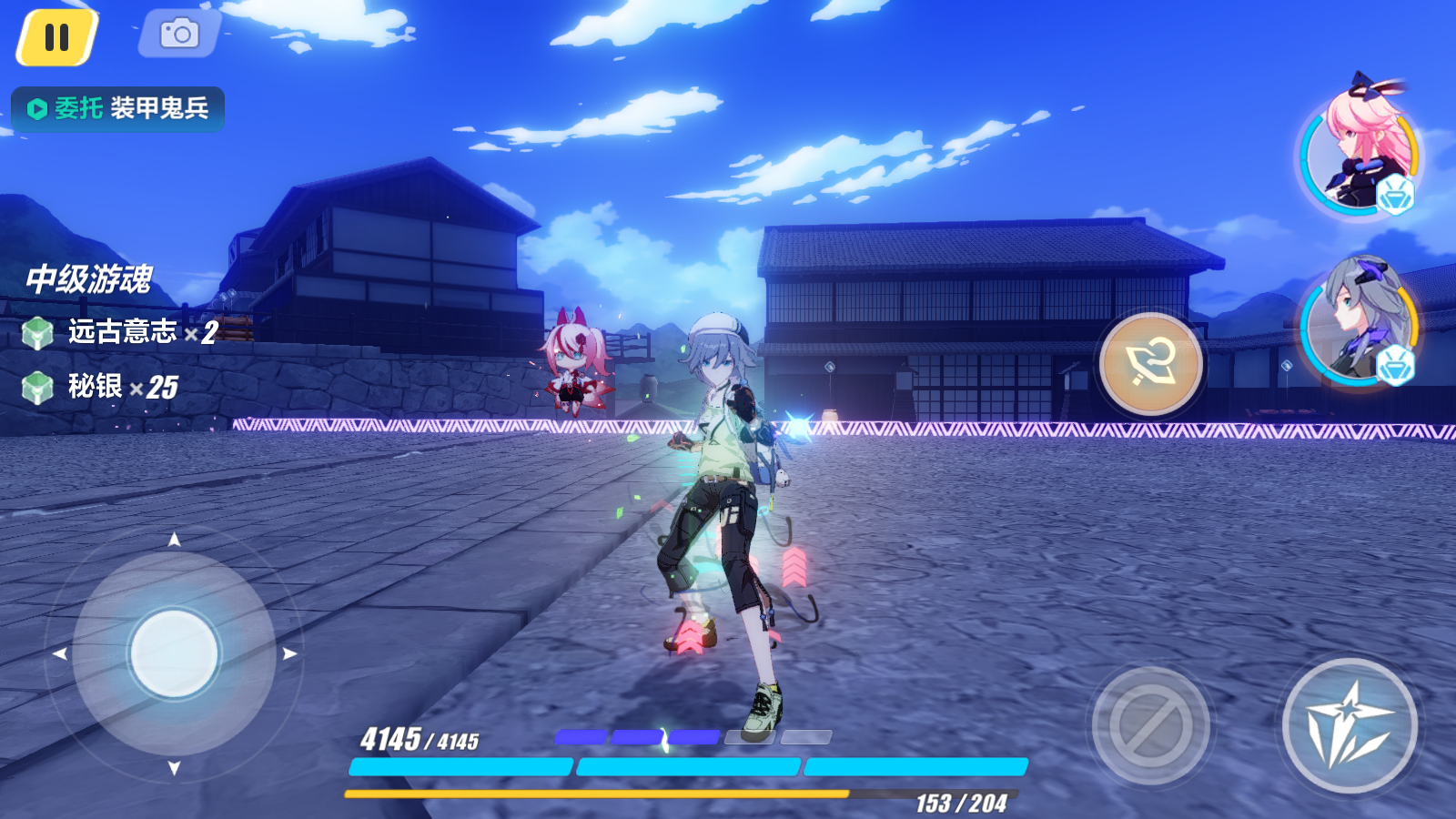 崩坏3刚入坑抽哪个池子好