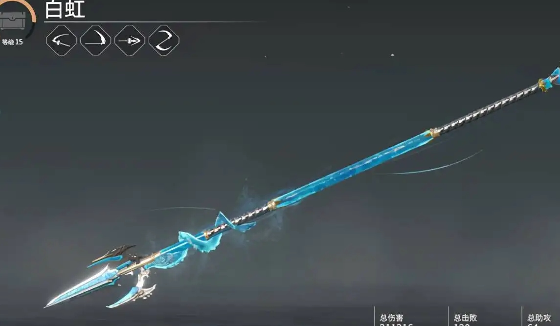 永劫无间怎么开