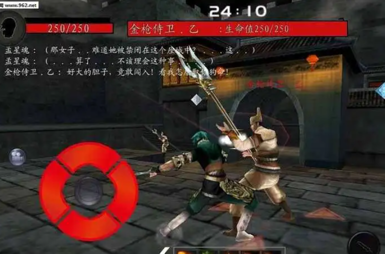 流星蝴蝶剑闯天门25层怎么玩 流星蝴蝶剑闯天门25层怎么玩