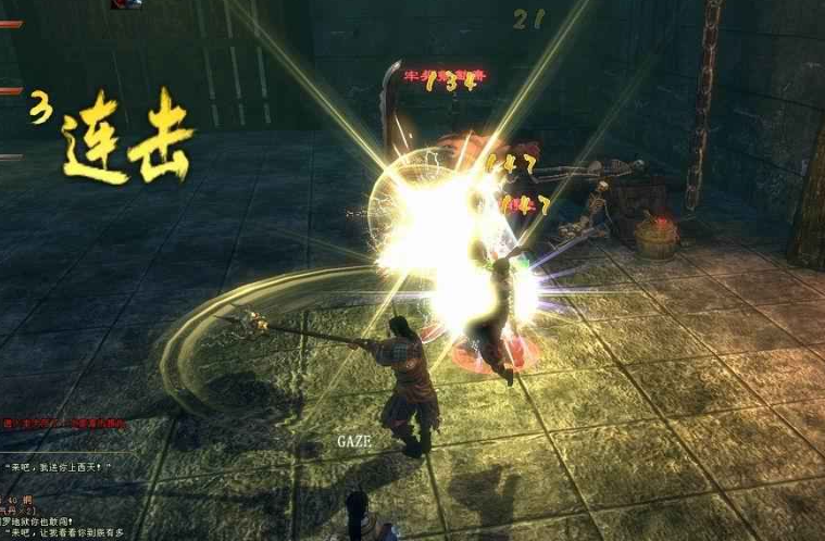 流星蝴蝶剑闯天门25层怎么玩 流星蝴蝶剑闯天门25层怎么玩