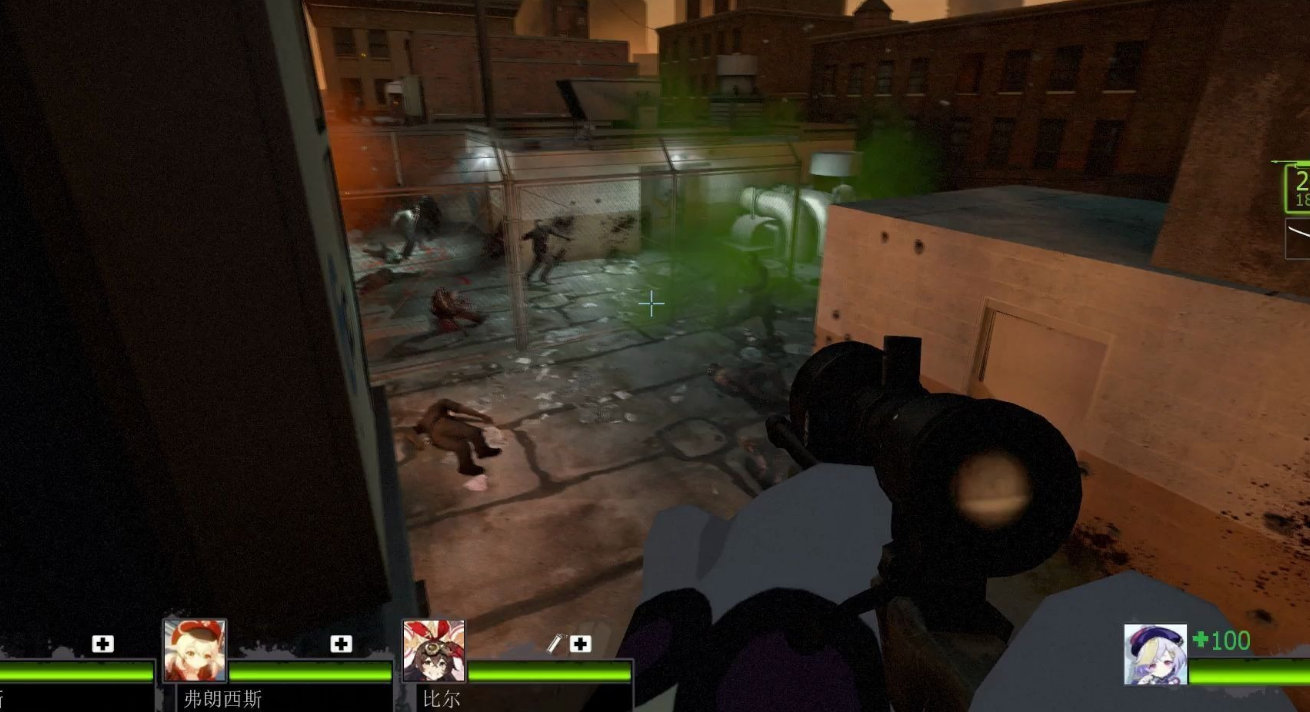 求生之路2怎么挣脱