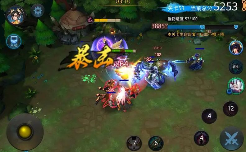 乱斗西游2怎么快速获得战宠