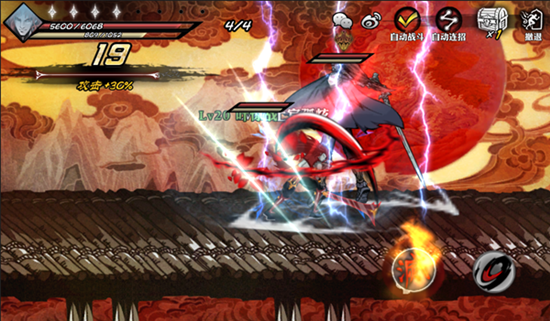 影之刃打魔堡怎么打