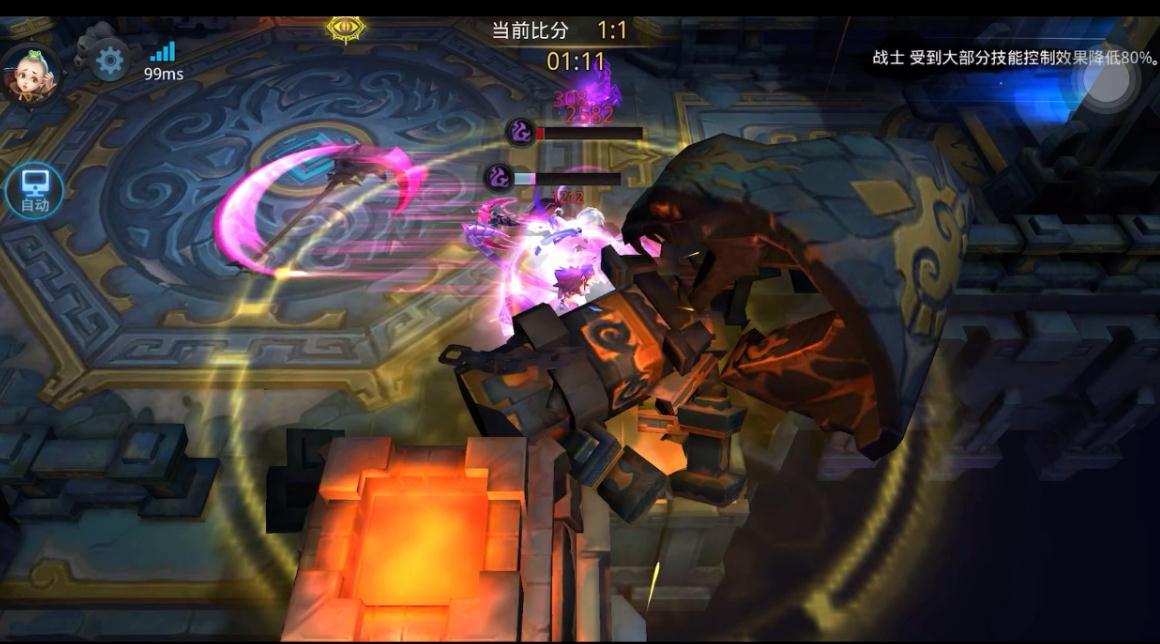 乱斗西游2河伯怎么样