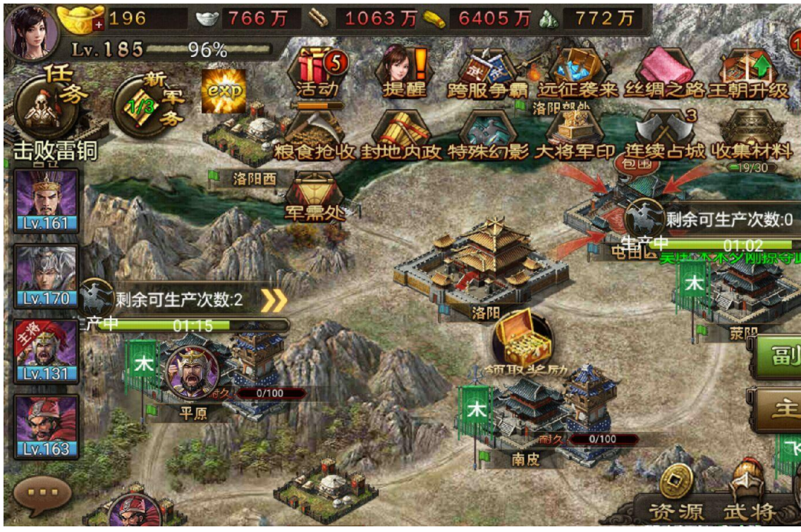 攻城掠地刘备入蜀战神怎么过