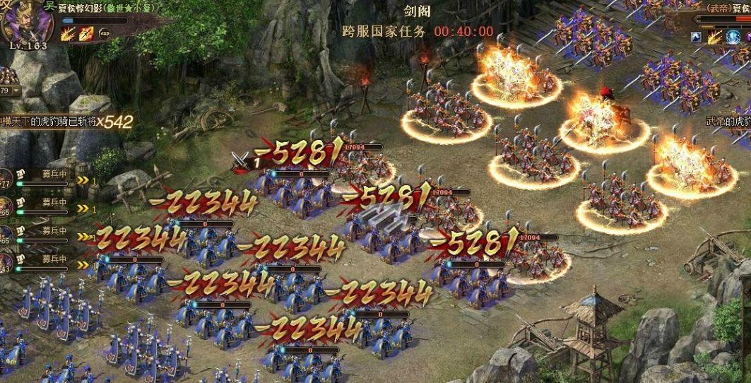 攻城掠地霹雳车怎么上阵