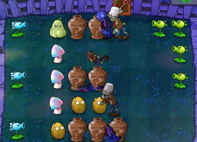 植物大战僵尸中的大蒜怎么做