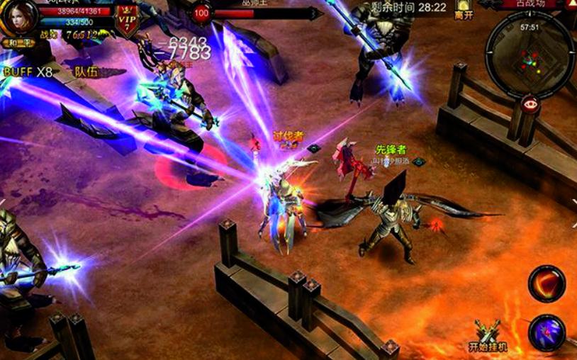 全民奇迹暴击等怎么选