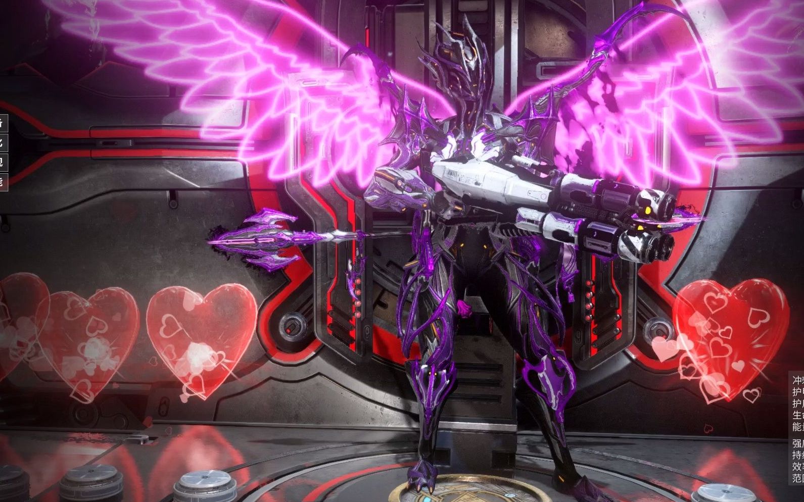 星际战甲槽位不够怎么办呀