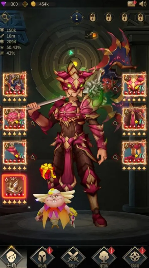 勇士与旅途怎么搭配装备 勇士与旅途怎么搭配装备