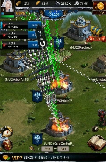 列王的纷争学院研究什么好 列王的纷争学院研究什么好