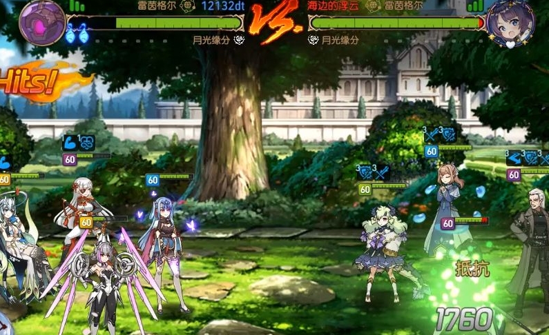 第七史诗暗枪用什么装备