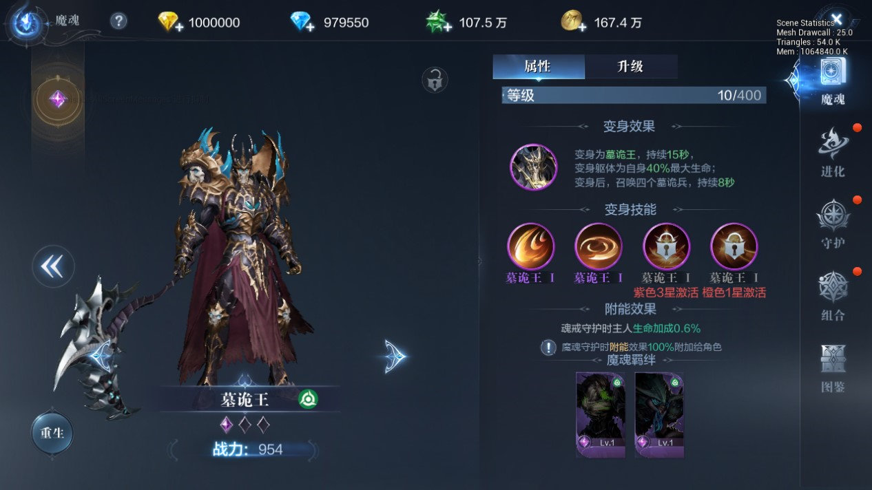 全民奇迹2怎么刷副本