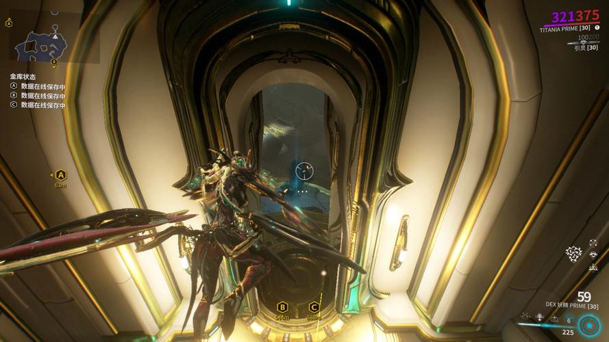 星际战甲不开库什么意思