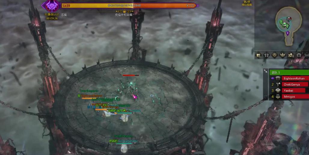 失落的方舟什么职业输出高