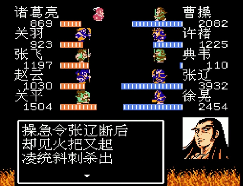 吞食天地2如何快速升级