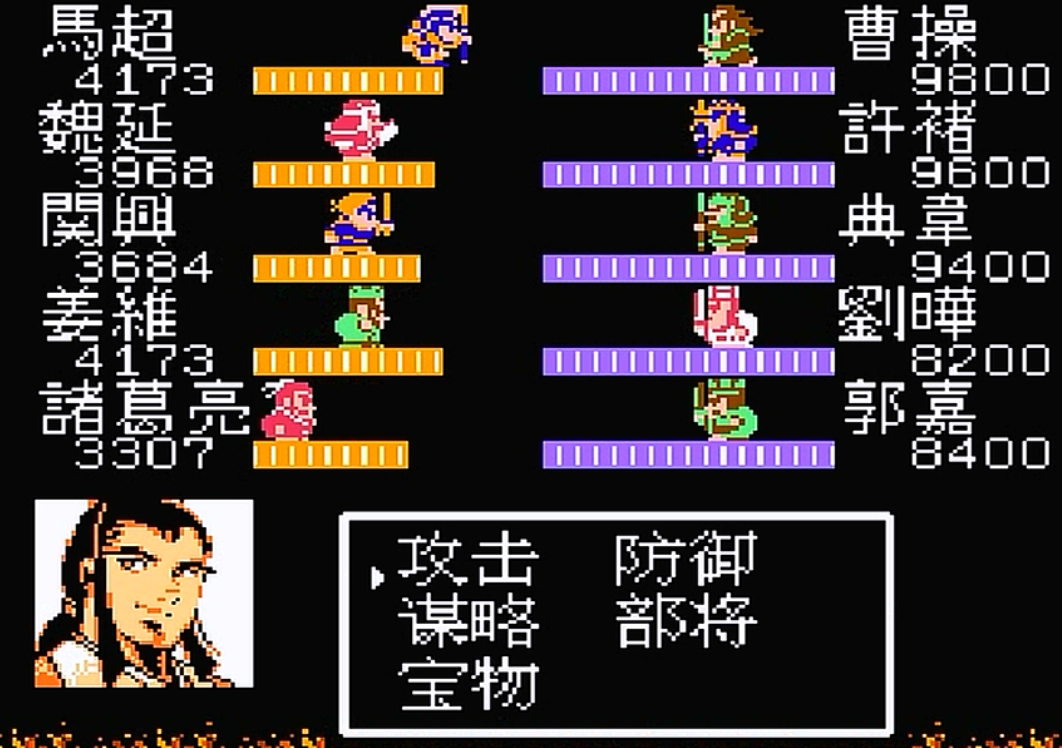 吞食天地2如何快速升级