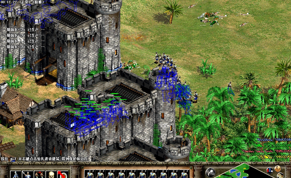 帝国时代2找圣物在哪