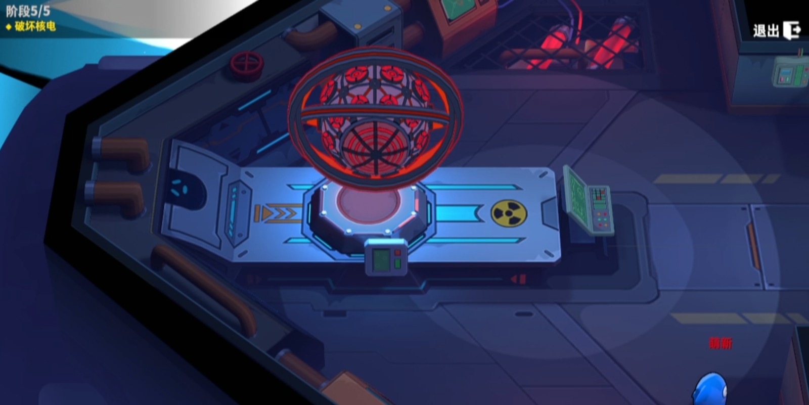 太空行动中的内鬼角色有哪些人