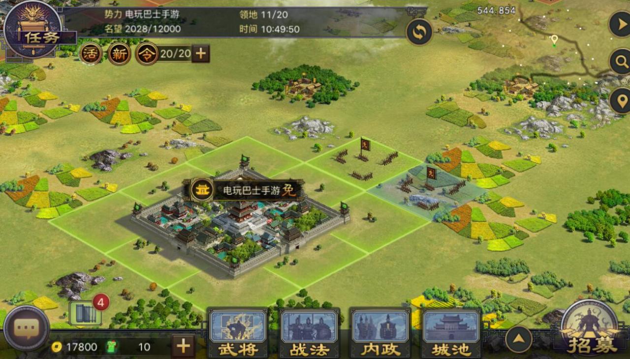 率土之滨怎么拿割据