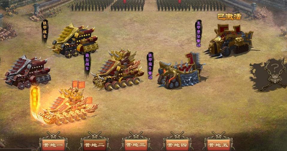 攻城掠地功勋金锤哪里来