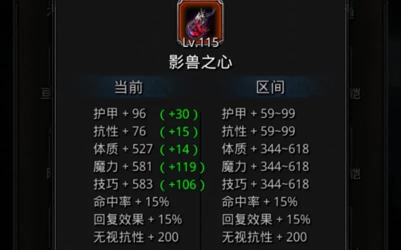 地下城堡2指定招募券怎么获得