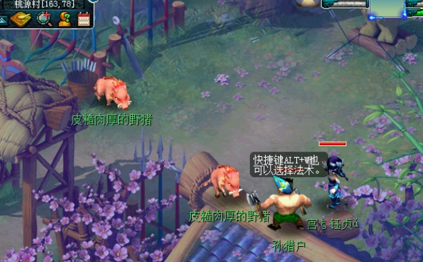 梦幻西游5开赚钱什么职业好